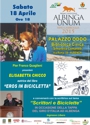 Presentazione libro Eros in Bicicletta foto 